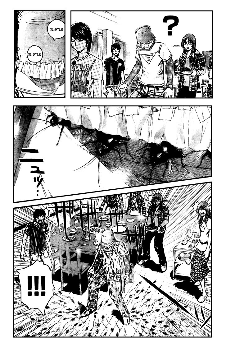 img GTO - Shonan 14 9